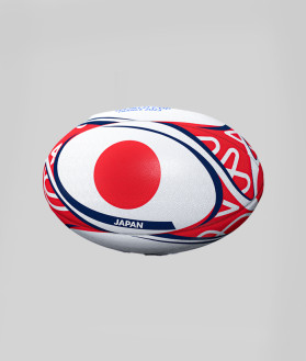 Ballon Supporter Japon Taille 5 Coupe du monde Stade Toulousain 2